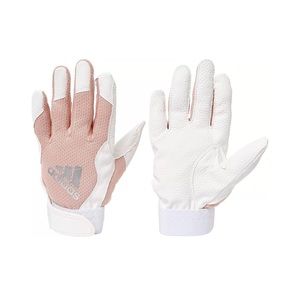 Adidas Softball Gloves